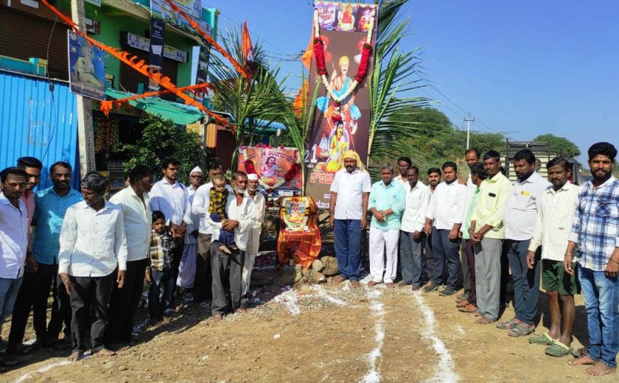 ಅಂಬಿಗರ ಚೌಡಯ್ಯನವರ ತತ್ವಗಳು ದಾರಿದೀಪ: ಕಿರಣ