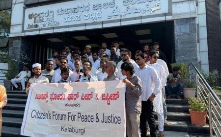 ಸಂತ್ರಾಸವಾಡಿ ಕಮಾನ್ ನಿರ್ಮಾಣ ಶ್ಲಾಘಿಸಿ ಮಹಾನಗರ ಪಾಲಿಕೆ ಠರಾವು ಪಾಸ ಮಾಡಬೇಕೆಂದು  ಪ್ರತಿಭಟನೆ