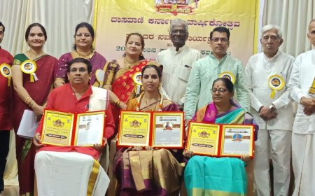 ದಾಸವಾಣಿ ಕರ್ನಾಟಕದಿಂದ ಪುರಂದರ ನಮನ