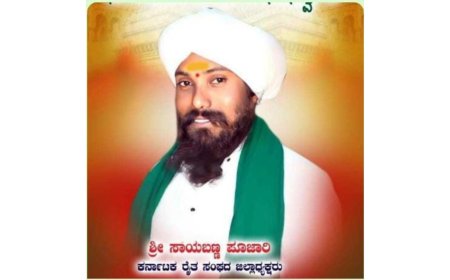ವನ ಸಂಪತ್ತು ನಾಶವಾದ್ರೆ ಮನುಕೂಲದ ಸರ್ವ ನಾಶವಾಗೋದು ಖಚಿತ. ಸಾಯಬಣ್ಣ ಪೂಜಾರಿ ಅಭಿಮತ