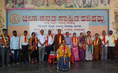 ಕನ್ನಡದಲ್ಲಿ ಮೊದಲ ರುಬಾಯಿ ಬರೆದ ಡಾ.ಜಯದೇವಿ ಗಾಯಕವಾಡರ  ಕಾರ್ಯ ಅನುಕರಣೀಯ- ಡಾ.ಶಿಂಧೆ