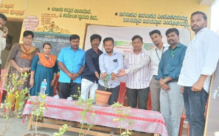 ಪರಿಸರ ಪ್ರೇಮ ಬೆಳೆಸಿಕೊಳ್ಳಿ :ಸಿದ್ದರಾಮ  ಮಾಹುರ