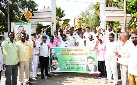 ತೆಲಂಗಾಣ ರಾಜ್ಯದ ಮುಖ್ಯಮಂತ್ರಿಗಳಾದ ರೇವಂತ್ ರೆಡ್ಡಿ ಅವರಿಗೆ ಕಲಬುರಗಿ ಮಾದಿಗ ಸಮಾಜದ ಅಭಿನಂದನೆ