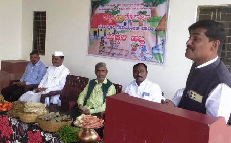 ಹಳ್ಳಿಯ ಸೊಗಡು: ವಿದ್ಯಾರ್ಥಿನಿಯರ ಕೃಷಿ-ಸಂಸ್ಕೃತಿ ಸಂಜೋಳ