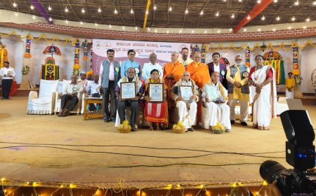 ಹಿರಿಯ ಜಾನಪದ ವಿದ್ವಾಂಸ ಏಕೆ ರಾಮೇಶ್ವರ ಅವರಿಗೆ  ಜನಪದ ಲೋಕ ಪ್ರಶಸ್ತಿ ಪ್ರಧಾನ