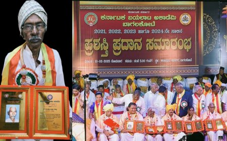 ದುಂಡಪ್ಪ ಗುಡ್ಲ ಇವರಿಗೆ 2021ನೇ ಸಾಲಿನ ಕರ್ನಾಟಕ ಬಯಲಾಟ ಅಕಾಡೆಮಿ ಪ್ರಶಸ್ತಿಗೆ ಆಯ್ಕೆ