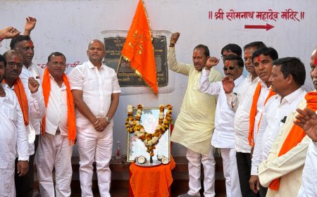 ಶಿವಾಜಿ ಜಯಂತಿ: ವಾರಣಾಸಿಯಲ್ಲಿ‌ ಶಾಸಕ ಪ್ರಭು ಚವ್ಹಾಣ, ಶರಣು ಸಲಗರ ಪೂಜೆ