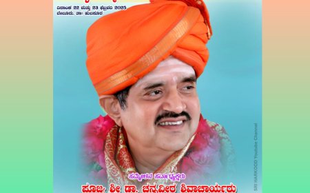 ಸಾಹಿತ್ಯ-ಸರಸ್ವತಿ: ಡಾ.ಚೆನ್ನವೀರ ಶಿವಾಚಾರ್ಯರು