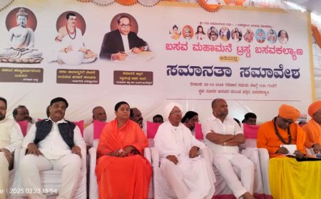 ಬುದ್ಧ ಬಸವ ಅಂಬೇಡ್ಕರವರ ತತ್ವ, ಆದರ್ಶಗಳು  ಇಂದಿನ ದಿನಗಳಲ್ಲಿ ಬಹಳ ಮುಖ್ಯ : ಎಚ್. ಸಿ. ಮಹದೇವಪ್ಪ