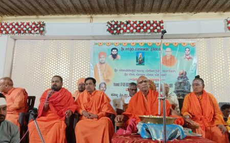 ಪುರಾಣ ಪ್ರವಚನಗಳಿಂದ ಮನಸ್ಸಿಗೆ ನೆಮ್ಮದಿ.