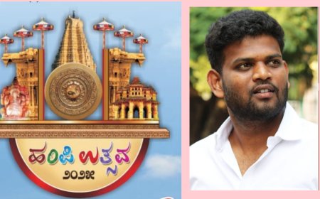 ಹಂಪಿ ಉತ್ಸವ ಯುವ ಕವಿಗೋಷ್ಠಿಗೆ ವಿಜಯಭಾಸ್ಕರರೆಡ್ಡಿ ಆಯ್ಕೆ