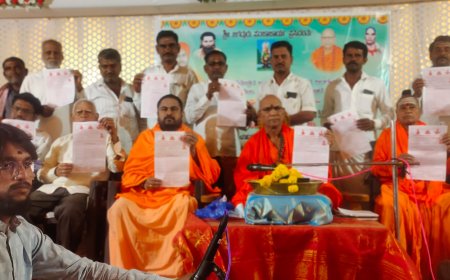 ಶ್ರೀಶೈಲ ಪಾದಯಾತ್ರೆ ಬಿತ್ತಿ ಪತ್ರ ಬಿಡುಗಡೆ.