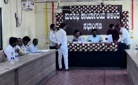 ಆಳಂದ ಪುರಸಭೆಯಲ್ಲಿ ಅಧ್ಯಕ್ಷ ಹಾಗೂ ಉಪಾಧ್ಯಕ್ಷರ ಚುನಾವಣೆ ಆರಂಭ