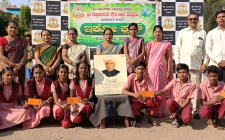ಸರ್ ಸಿ. ವಿ. ರಾಮನ್ ಪ್ರತಿಯೊಬ್ಬ ಭಾರತೀಯರ ಹೆಮ್ಮೆಯ ಪ್ರತೀಕ : ಸುಗುಣಾ ಕೊಳಕೂರ.