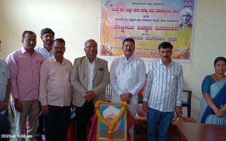 ವೈಜ್ಞಾನಿಕ ಮನೋಭಾವ ಬೆಳಿಸಿಕೊಳ್ಳಿ-ಡಾ.ಬಾಬುರಾವ ಶೇರಿಕಾರ
