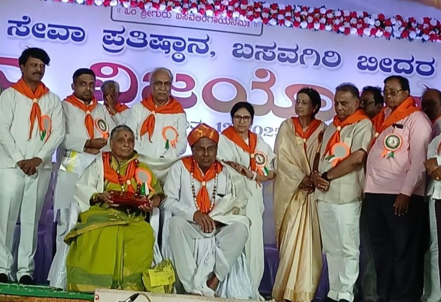 ಬಂಡೆಪ್ಪಾ ಮೂಲಗೆ ರವರಿಗೆ ಶರಣ ಸೇವಾ ಪುರಸ್ಕಾರ ಪ್ರದಾನ.