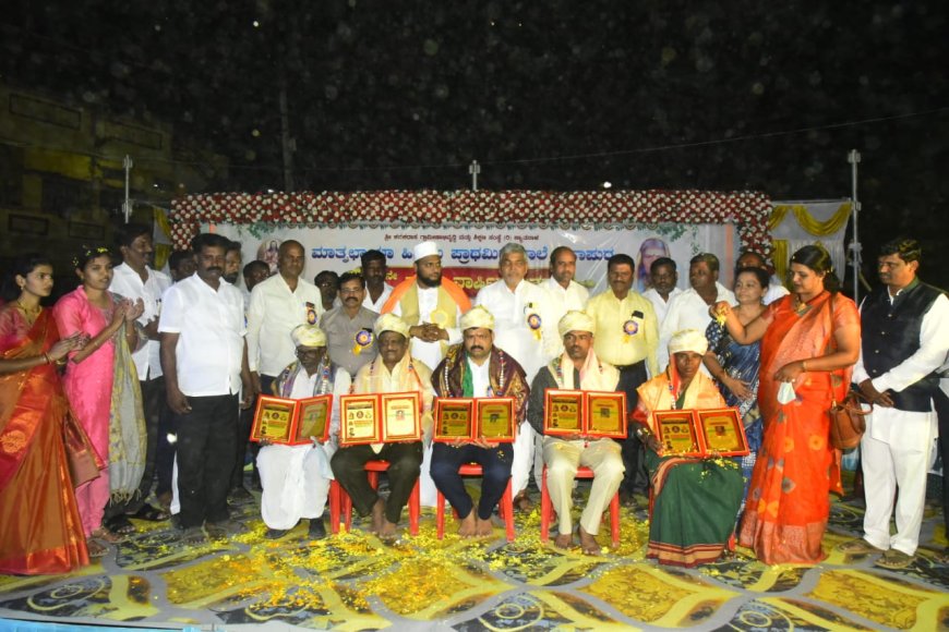 ಕನ್ನಡ ಶಾಲೆಗಳ ಉಳಿವಿಗಾಗಿ ಶ್ರಮಿಸಿ - ಶಾಂತಗೌಡ ಪಾಟೀಲ್