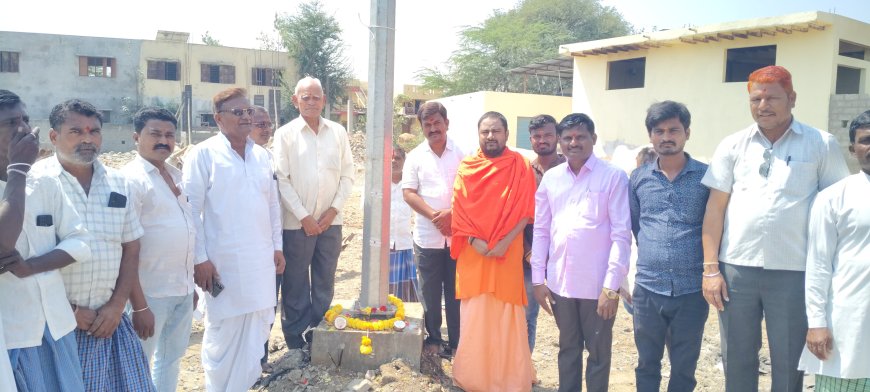 ಸಗರ ಹೈ ಮಾಸ್ಟ್ ದೀಪ ಉದ್ಘಾಟನೆ