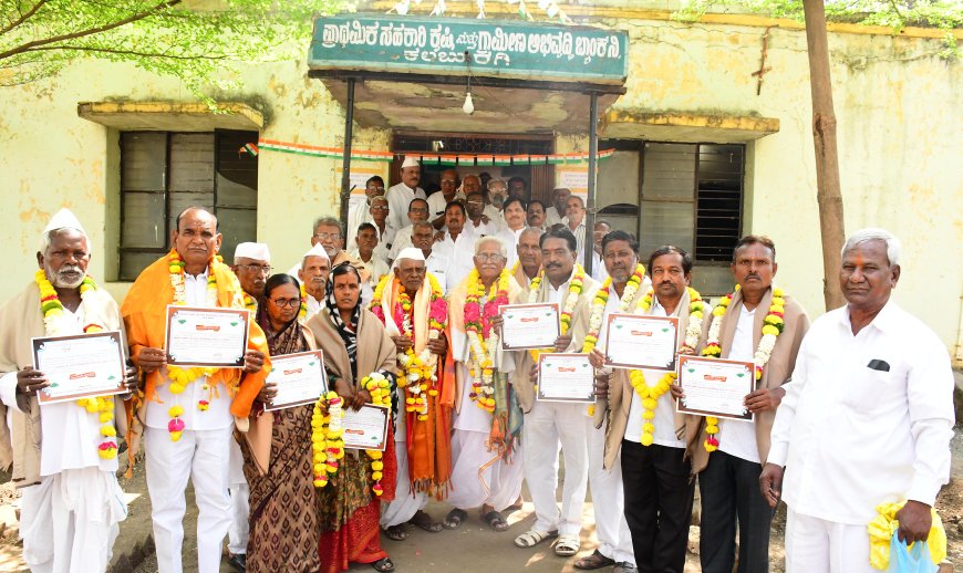 ಕಲಬುರಗಿ ಪ್ರಾಥಮಿಕ ಸಹಕಾರಿ ಕೃಷಿ ಮತ್ತು ಗ್ರಾಮೀಣಾಭಿವೃದ್ಧಿ ಬ್ಯಾಂಕಿನ ಪದಾಧಿಕಾರಿಗಳ ಆಯ್ಕೆ