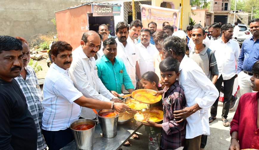 ರೇವೂರ ಪಾಟೀಲರ ಜನ್ಮದಿನದ ನಿಮಿತ್ಯ ಅನ್ನದಾಸೋಹ