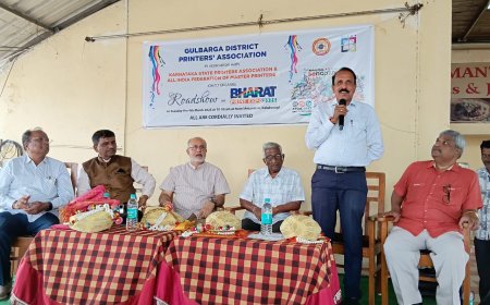 ಮುದ್ರಣ ಕ್ಷೇತ್ರ ಎರಡನೇ ಕ್ಷಿಪ್ರ ವೇಗದ ಬೆಳವಣಿಗೆ ರಂಗ : ತುಷಾರ್ ಧೋತೆ
