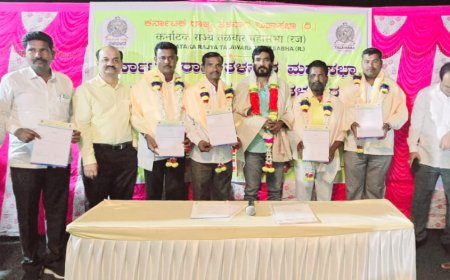 ಕಲಬುರಗಿ ಜಿಲ್ಲೆಯ ತಳವಾರ ಮಹಾಸಭಾ ಪದಾಧಿಕಾರಿಗಳ ನೇಮಕ