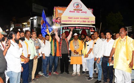 ಜನಜಾಗೃತಿ ಸೇವಾ ರಥಯಾತ್ರೆ