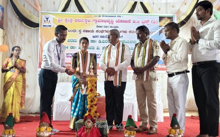 ಶ್ರೀ ಕ್ಷೇತ್ರ ಧರ್ಮಸ್ಥಳ ಗ್ರಾಮಾಭಿವೃದ್ಧಿ ಯೋಜನೆಯ ಅಡಿಯಲ್ಲಿ ಸಾಮೂಹಿಕ ಸತ್ಯನಾರಾಯಣ ಪೂಜೆ ಹಾಗೂ ಧಾರ್ಮಿಕ ಸಭಾ ಕಾರ್ಯಕ್ರಮ