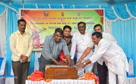 ಅಂಧರ ಬಾಳು ಬೆಳಗಿದ ಪಂಡಿತ್ ಪುಟ್ಟರಾಜ ಗವಾಯಿಗಳು-ಡಾ.ಬಸವರಾಜ ಇಜೇರಿ