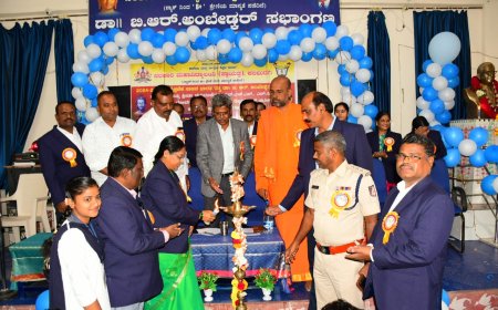 ಕ್ಲಬ್ ಘಟಕಗಳು ಹಾಗೂ ವಿವಿಧ ಚಟುವಟಿಕೆಗಳ ಉದ್ಘಾಟನಾ ಸಮಾರಂಭ ಚಾಲನೆ