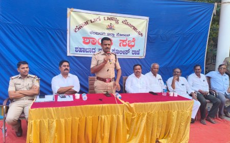 ಹೋಳಿ ಮತ್ತು ರಂಜಾನ್ ಹಬ್ಬದ ಶಾಂತಿ ಸಭೆ|