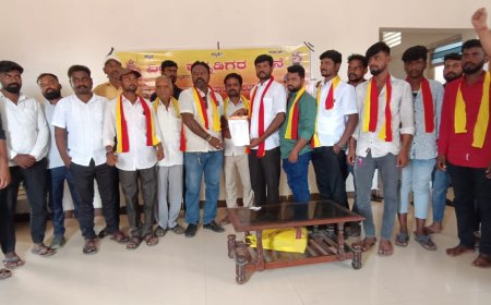 ವೀರ ಕನ್ನಡಿಗ ಸೇನೆಯ ಸಂಘಟನೆಗೆ  ಪದಾಧಿಕಾರಿಗಳ ಆಯ್ಕೆ