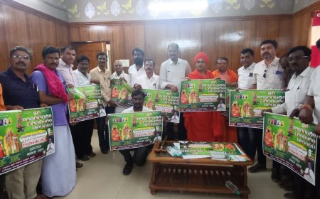 ಭೇದ ಭಾವ ತೊರೆದು ಎಲ್ಲರೂ ಒಗ್ಗಟಿನಿಂದ ಸಮಾರಂಭ ಯಶಸ್ವೀಗೊಳಿಸಲು ಕರುಣೇಶ್ವರ ಸ್ವಾಮಿ ಕರೆ