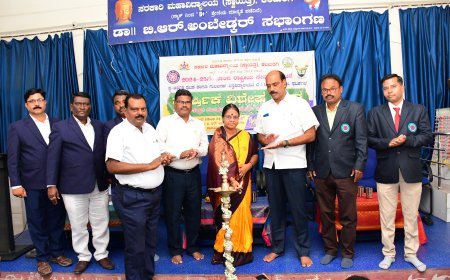 ನನ್ನ ಭಾರತಕ್ಕಾಗಿ ಯುವಕರು ಮತ್ತು ಡಿಜಿಟಲ್ ಸಾಕ್ಷರತೆಗಾಗಿ ಯುವಕರು" ರಾಷ್ಟ್ರೀಯ ಸೇವಾಯೋಜನೆಯ ವಾರ್ಷಿಕ ವಿಶೇಷ ಶಿಬಿರ (೨೦೨೪ - ೨೦೨೫