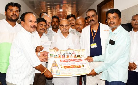 ಶ್ರೀ ಈಶ್ವರ ದೇವಸ್ಥಾನದ ಕಳಸಾರೋಹಣ ಮತ್ತು ಗೋಪೂರ ಉದ್ಘಾಟನೆಗೆ ಆಹ್ವಾನ