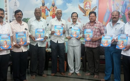 "ಬಸವಯುಗ ವೈಭವ" ಗ್ರಂಥ ಲೋಕಾರ್ಪಣೆ ಕುರಿತಂತೆ ಸಮಾಲೋಚನೆ