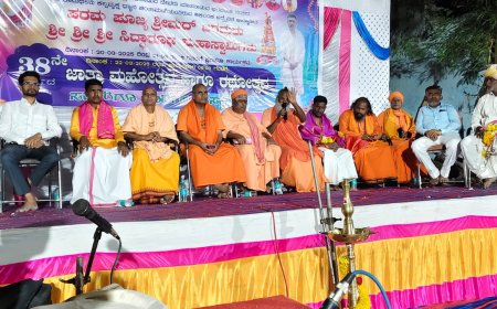 ಮನುಷ್ಯರು ಬದುಕು ರೂಪಿಸಿಕೊಳ್ಳಲು ಜಾತ್ರೆ, ಪ್ರವಚನ, ಅತ್ಯಾವಶ್ಯಕ: ಶ್ರೀ ಶಿವಲಿಂಗ ಸ್ವಾಮಿ