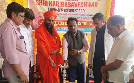 ಶ್ರೀ ಕರಿಬಸವೇಶ್ವರ ಶಾಲೆಯಲ್ಲಿ ಕಲಿಕಾ ಸಾಮಗ್ರಿ ವಿತರಣೆ ಮತ್ತು ಬಿಳ್ಕೋಡುಗೆ ಸಮಾರಂಭ