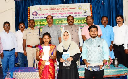 ಎನ್.ಎಸ್.ಎಸ್ ಸಮಾರೋಪ ಸಮಾರಂಭ