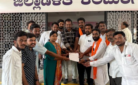 ರಾಷ್ಟ್ರ ರಕ್ಷಣಾ ಪಡೆ ವತಿಯಿಂದ ಜಿಲ್ಲಾಧಿಕಾರಿಗಳಿಗೆ ಮನವಿ
