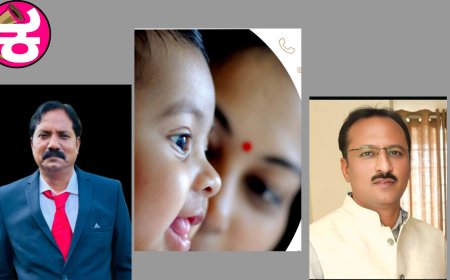 ತಾಯಿ-ಮಗುವಿನ ಆರೋಗ್ಯ ರಕ್ಷಣೆಗೆ ಕಿಲ್ಕಾರಿ ಸೇವೆ : ಡಾ.ಕ್ಯಾತನಾಳ