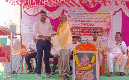 ಸರ್ಕಾರಿ ಹಿರಿಯ ಪ್ರಾಥಮಿಕ ಶಾಲೆ ಬಿಳವಾರದಲ್ಲಿ ಅದ್ದೂರಿಯಾಗಿ ಜರುಗಿದ ವಾರ್ಷಿಕ ಸ್ನೇಹ ಸಮ್ಮೇಳನ ಮತ್ತು ಬೀಳ್ಕೊಡುಗೆ ಸಮಾರಂಭ