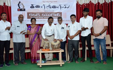 "ರಂಗಭೂಮಿಯ ಸಂರಕ್ಷಣೆಗೆ ಒಗ್ಗಟ್ಟಿನ ಅಗತ್ಯ" ಕುಲಸಚಿವ ಡಾ. ರಮೇಶ್ ಲಂಡನ್ಕರ್ ಅಭಿಪ್ರಾಯ