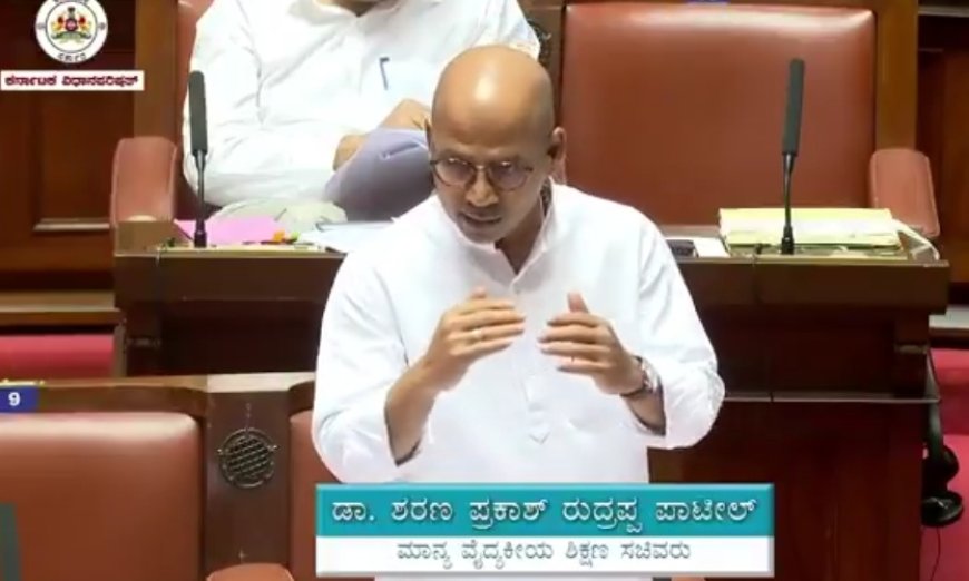 ಯುವನಿಧಿ ಯೋಜನೆ ಕುರಿತು  ಸ್ಪಷ್ಟನೆ :ಸಚಿವ ಶರಣಪ್ರಕಾಶ್ ಪಾಟೀಲ