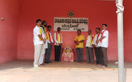 ತ್ರಿವಿಧ ದಾಸೋಹಿ ಶ್ರೀ ಶಿವಕುಮಾರ ಸ್ವಾಮೀಜಿಯವರ ೧೧೮ನೇ ಜಯಂತಿ ವಿಜೃಂಭಣೆಯಿಂದ ಆಚರಣೆ