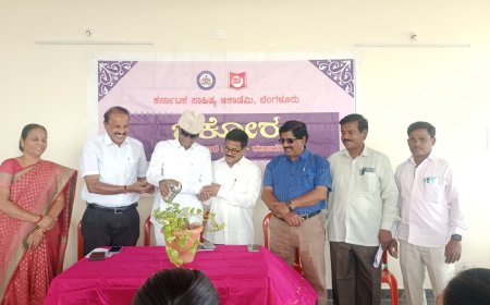 ಸಾಹಿತಿಗಳ ಬರಹ ಹಾದಿ ತಪ್ಪುತ್ತಿವೆ- ಡಾ.ಪೆರ್ಲ ಕಳವಳ