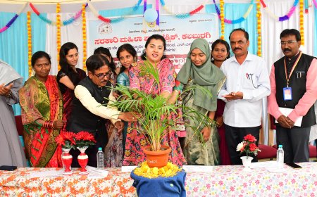 ಸಂಘಗಳ ಸಮಾರೋಪ ಸಮಾರಂಭಕ್ಕೆ ಭರ್ಜರಿ ಡಿಸಿ ಫೌಜಿಯಾ ತರನ್ನೂಮ್ ಚಾಲನೆ