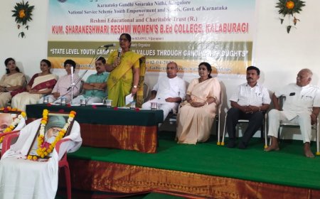 ಗಾಂಧಿಜೀಯವರ ತತ್ವಗಳನ್ನು ಅಳವಡಿಸಿಕೊಂಡು ವ್ಯಕ್ತಿತ್ವ ರೂಪಿಸಿಕೊಳ್ಳಿ: ಪ್ರೊ.ಶಾಂತಾದೇವಿ