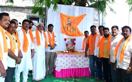 ಭಂಕೂರಿನಲ್ಲಿ ರಾಮನವಮಿ ಆಚರಣೆ :..