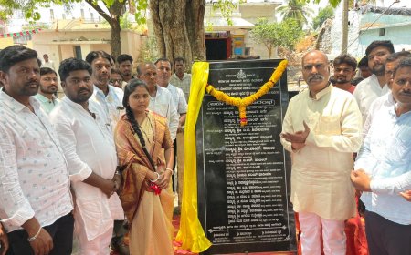 ಜೋಗುರ ಗ್ರಾಮದಲ್ಲಿ ರೈತ ಭವನದ ಕಟ್ಟಡಕ್ಕೆ ಅಡಿಗಲ್ಲು: ಅಂದಾಜು ರೂ. 30 ಲಕ್ಷ ಮೊತ್ತದ ಕಾಮಗಾರಿ ಆರಂಭ